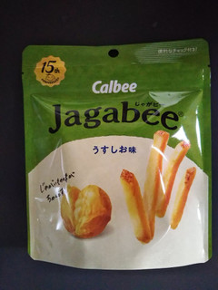 「カルビー Jagabee うすしお味 袋40g」のクチコミ画像 by レビュアーさん
