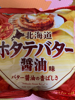 「山芳製菓 北海道帆立バター醤油味 袋50g」のクチコミ画像 by gologoloさん