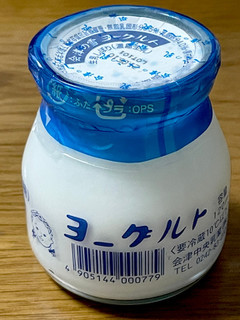 「会津中央 べこの乳発会津の雪 加糖 瓶120ml」のクチコミ画像 by ビールが一番さん