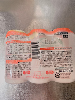 「カゴメ 植物性乳酸菌ラブレ 白桃ヨーグルト 1食分のカルシウム＆ビタミンD 80g×3」のクチコミ画像 by サーモンちゃんさん