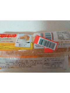 「第一パン 大きなクリームデニッシュ 袋1個」のクチコミ画像 by いちごオレさん