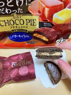 「ロッテ くちどけにこだわったプチチョコパイ至福のひととき バターキャラメル」のクチコミ画像 by もぐミさん