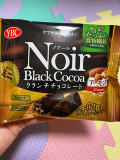「YBC ノアール クランチチョコレート アーモンド 袋12個」のクチコミ画像 by gologoloさん
