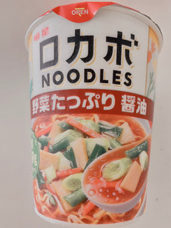 「明星食品 ロカボNOODLES 野菜たっぷり 醤油 カップ55g」のクチコミ画像 by サーモンちゃんさん