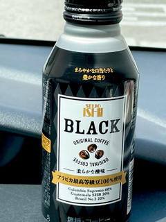 「成城石井 ブラックコーヒー 缶390ml」のクチコミ画像 by ビールが一番さん