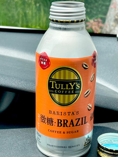 「タリーズコーヒー バリスタズ 微糖ブラジル 缶370ml」のクチコミ画像 by ビールが一番さん
