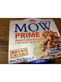 「森永 MOW PRIME バタークッキー＆クリームチーズ カップ105ml」のクチコミ画像 by しのぶんさん