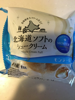 「モンテール 小さな洋菓子店 北海道ソフトのシュークリーム 袋1個」のクチコミ画像 by まるちゃーんさん