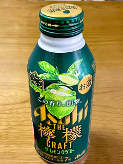 「アサヒ ザ・レモンクラフト グリーンレモン 缶400ml」のクチコミ画像 by ビールが一番さん