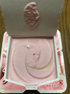 「ロッテ 爽 練乳いちご カップ185ml」のクチコミ画像 by ねこねこりんさん