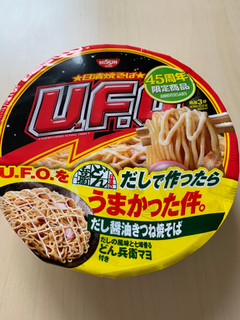 「日清食品 日清焼そばU.F.O. だし醤油きつね焼そば カップ112g」のクチコミ画像 by ゆみナビさん