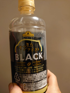 「トップバリュ ベストプライス すっきりテイスト BLACK アラビカ豆100％ ペット500ml」のクチコミ画像 by YOKO愛なる創造主さん