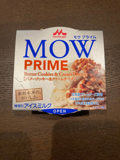 「森永 MOW PRIME バタークッキー＆クリームチーズ カップ105ml」のクチコミ画像 by chan-manaさん