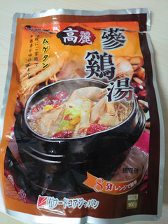 「フードコアジャパン 高麗蔘鶏湯 袋900g」のクチコミ画像 by YOKO愛なる創造主さん