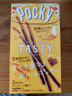 「江崎グリコ ポッキー TASTY 箱2袋」のクチコミ画像 by オマメさん