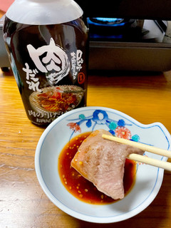 「日本食研 ロピアお肉屋さんの肉だれ 500g」のクチコミ画像 by ビールが一番さん