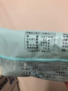 「ヤマザキ ミルクデニッシュドーナツ 袋1個」のクチコミ画像 by レビュアーさん