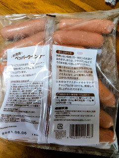 「神戸物産 お徳用ペッパーウインナー 袋500g」のクチコミ画像 by おうちーママさん