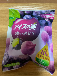 「江崎グリコ アイスの実 濃いぶどう 袋12個」のクチコミ画像 by こまつなさん
