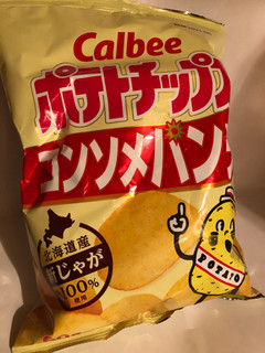 「カルビー ポテトチップス コンソメパンチ 袋65g」のクチコミ画像 by まりこさん