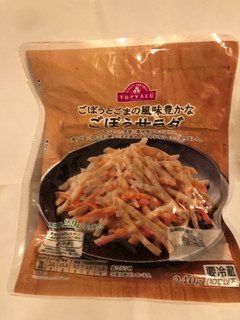 「トップバリュ ごまの風味がきいた ごぼうサラダ 袋240g」のクチコミ画像 by まりこさん