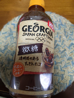 「ジョージア ジャパン クラフトマン 微糖 HOT ペット440ml」のクチコミ画像 by おうちーママさん