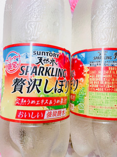 「サントリー 天然水スパークリング 贅沢しぼり 完熟うめ ペット500ml」のクチコミ画像 by なしなしなしなしさん