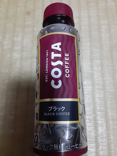 「コカ・コーラ コスタコーヒー プレミアムブラック ペット270ml」のクチコミ画像 by Taresuさん