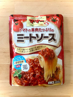 「マ・マー トマトの果肉たっぷりのミートソース 袋260g」のクチコミ画像 by 踊る埴輪さん