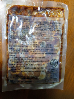 「日東ベスト Best 旨だれ牛カルビ焼肉 業務用 袋110g」のクチコミ画像 by おうちーママさん