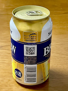 「セブンプレミアム ザ・ブリュー 缶350ml」のクチコミ画像 by ビールが一番さん