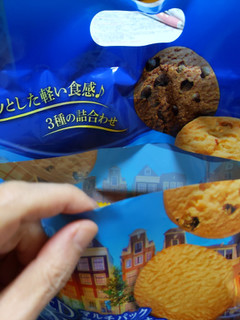 「神戸物産 マルチパックアソートクッキー 袋300g」のクチコミ画像 by おうちーママさん
