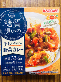 「カゴメ 糖質想いの 旨辛スパイシー 野菜カレー 箱240g」のクチコミ画像 by なしなしなしなしさん