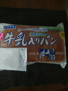 「ヤマザキ 牛乳入りパン 袋1個」のクチコミ画像 by ﾏﾝｾﾙさん
