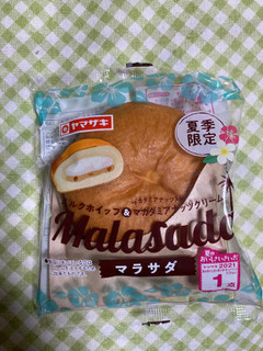 「ヤマザキ マラサダ ミルクホイップ＆マカダミアナッツクリーム 袋1個」のクチコミ画像 by ミルクミントさん