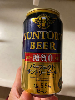 「サントリー パーフェクトサントリービール 缶350ml」のクチコミ画像 by gologoloさん