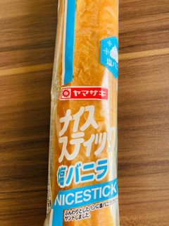「ヤマザキ ナイススティック 塩バニラクリーム 袋1個」のクチコミ画像 by いもんぬさん
