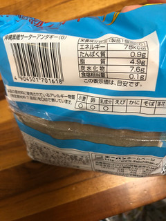 「第一パン 沖縄黒糖サーターアンダギー 袋6個」のクチコミ画像 by レビュアーさん