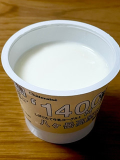 「シャトレーゼ 八ヶ岳高原牧場しぼりたて牛乳ヨーグルト カップ75g」のクチコミ画像 by ビールが一番さん
