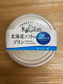 「モンテール 小さな洋菓子店 北海道ソフトのプリン 袋1個」のクチコミ画像 by こまつなさん