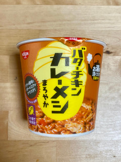 「日清食品 日清カレーメシ バターチキン まろやか カップ100g」のクチコミ画像 by 踊る埴輪さん