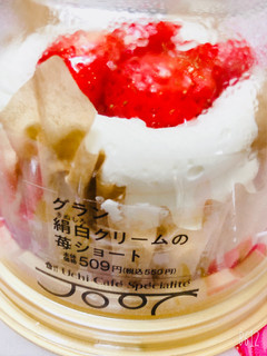 「ローソン Uchi Cafe’ グラン絹白クリームの苺ショート」のクチコミ画像 by なしなしなしなしさん