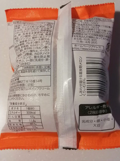 「神戸屋 しわあせ届けるくりぃむぱん 富良野メロン 袋1個」のクチコミ画像 by とくめぐさん