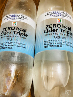 「セブンプレミアム ゼロキロカロリー サイダートリプル ペット1500ml」のクチコミ画像 by なしなしなしなしさん