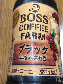 「サントリー ボス コーヒーファーム ブラック ボトル450ml」のクチコミ画像 by なしなしなしなしさん