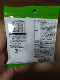 「シルビア 糖質10g以下の油であげないスナック サワークリームオニオン 袋30g」のクチコミ画像 by ゆる糖質制限太郎くんさん