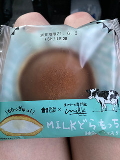 「ローソン Uchi Cafe’×Milk MILKどらもっち 練乳ソース入り」のクチコミ画像 by アイスめえちゃんさん