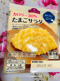 「トップバリュ カロリー30％カット たまごサラダ 袋85g」のクチコミ画像 by なしなしなしなしさん