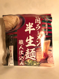 「一蘭 一蘭ラーメン 半生麺 職人仕込み 袋2食」のクチコミ画像 by まりこさん