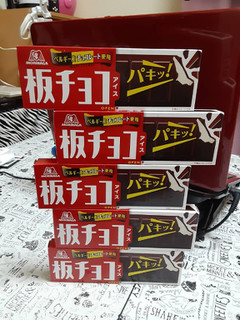 「森永製菓 板チョコアイス 箱70ml」のクチコミ画像 by pichan2731さん